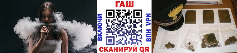 Какие есть наркотики Лысьва Кокаин Мефедрон APVP ГАШ