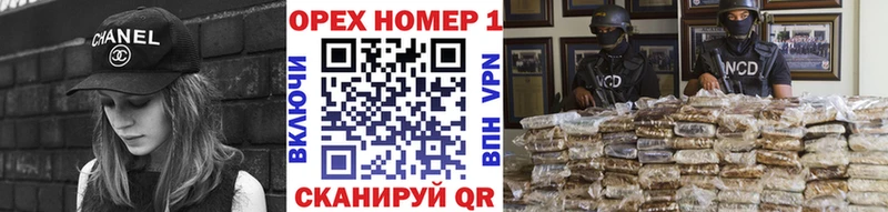 где продают наркотики  Лысьва  КОКАИН Columbia 