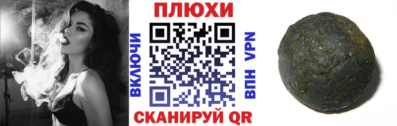 где купить наркоту  Лысьва  ГАШИШ Premium 