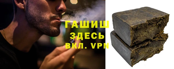кокаин Алзамай