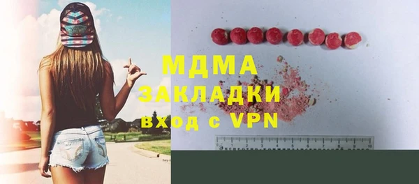 кокаин Алзамай