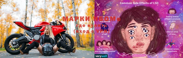 кокаин Алзамай