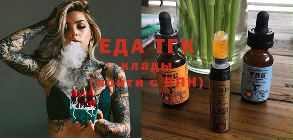 кокаин Алзамай