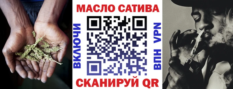 хочу наркоту  Лысьва  Дистиллят ТГК вейп 